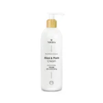Professional Aloe and Plum Cream Веган крем за ръце и тяло с алое и слива - Image 3