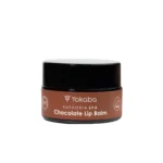 Euphoria Spa Chocolate Lip Balm Веган подхранващ балсам за устни с шоколад