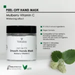 Infinity Hands Mask Mulberry-Vitamin C Веган похранваща маска за ръце с черница - Image 3
