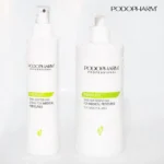 Podoflex® Омекотяващ гел за крака - кератолик - Image 3