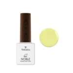 Noble - 46 Sahara Sand Hema Free Веган гел лак за нокти